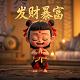 game stick游戏机
